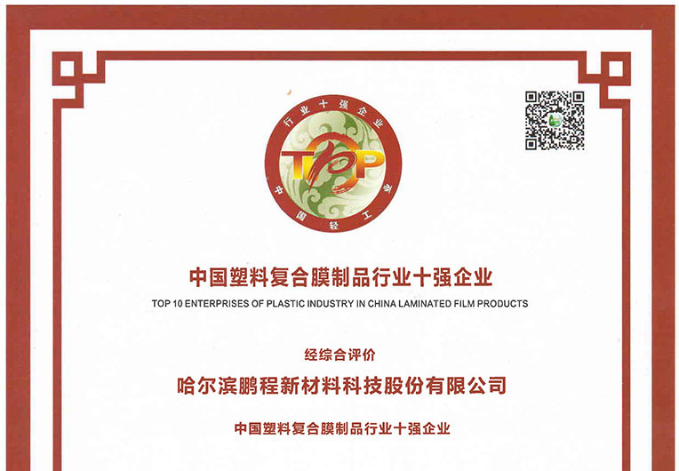 http://m.darentui.com.cn/images/article/20_1693884027669537.JPG